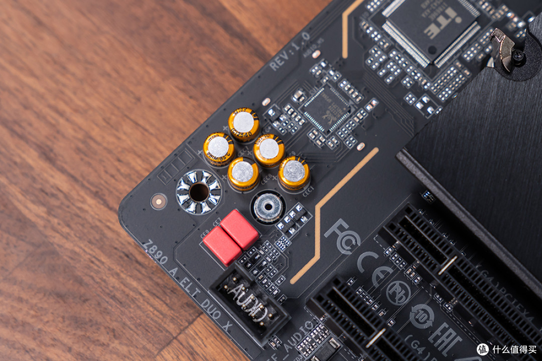Ultra 270K Plus配什么主板?看一下技嘉Z890 AORUS ELITE DUO X