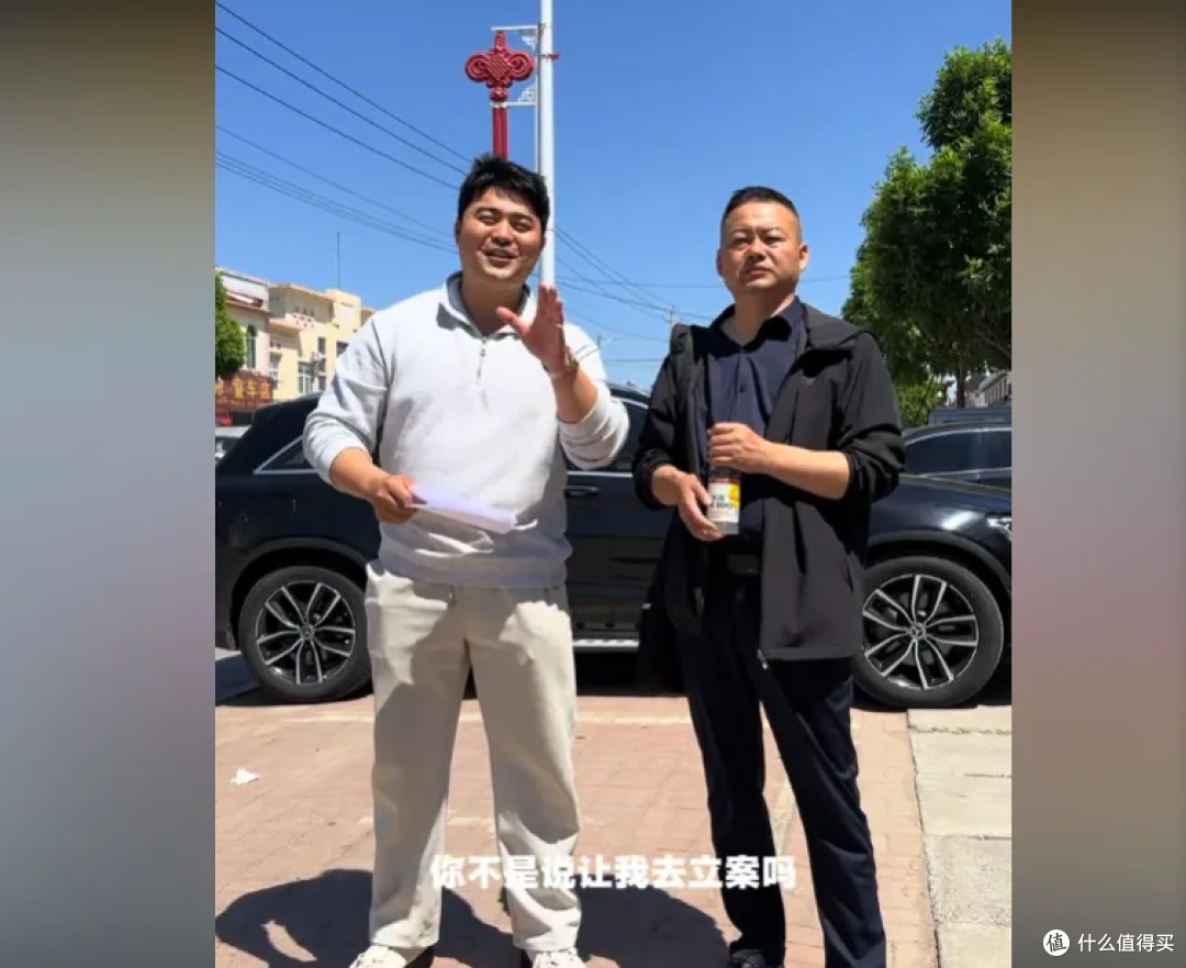 榴莲仅退款，商家驱车1600公里追讨：谁把电商玩成了"零元购"？