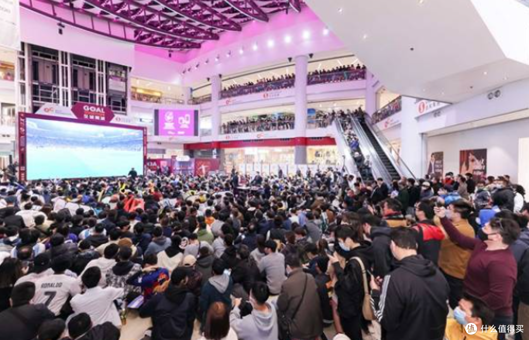 1.7 亿拿下!香港球迷实现观赛自由,内地观众却要告别免费看球?