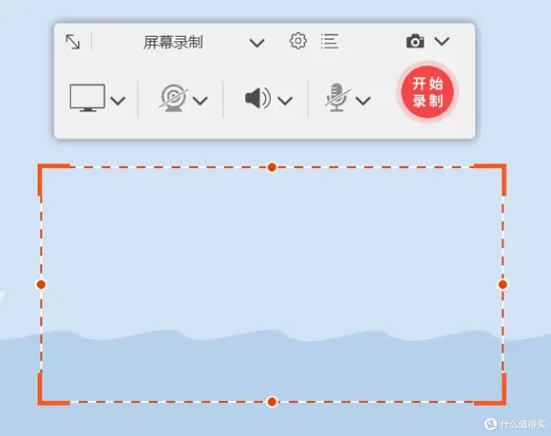 直播怎么录屏?总结6款实用神器+操作方法!