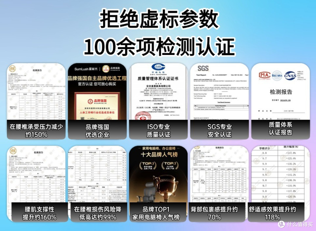 办公椅哪个牌子性价比高？办公椅子品牌排行榜前十名