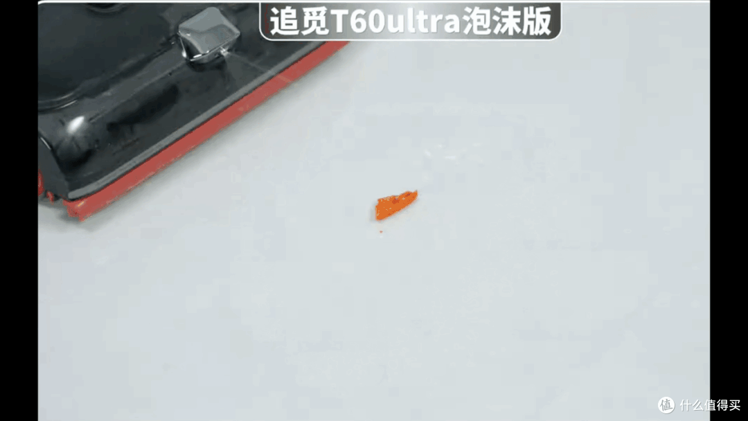 618洗地机选购攻略,杀菌除污,泡沫洗还是蒸汽洗更好?