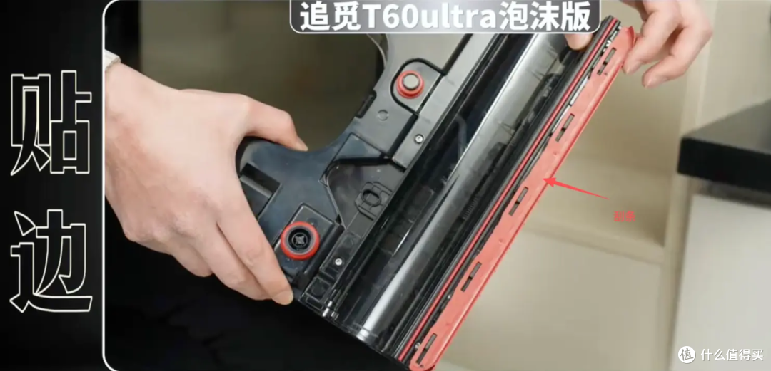 618洗地机选购攻略,杀菌除污,泡沫洗还是蒸汽洗更好?