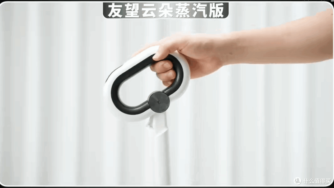 618洗地机选购攻略,杀菌除污,泡沫洗还是蒸汽洗更好?