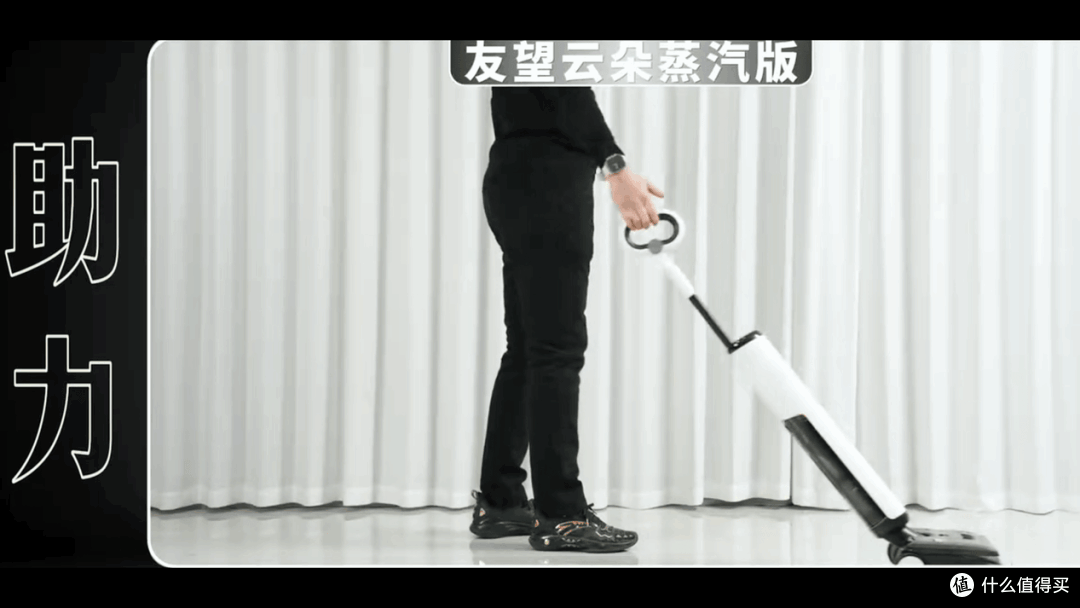 618洗地机选购攻略,杀菌除污,泡沫洗还是蒸汽洗更好?