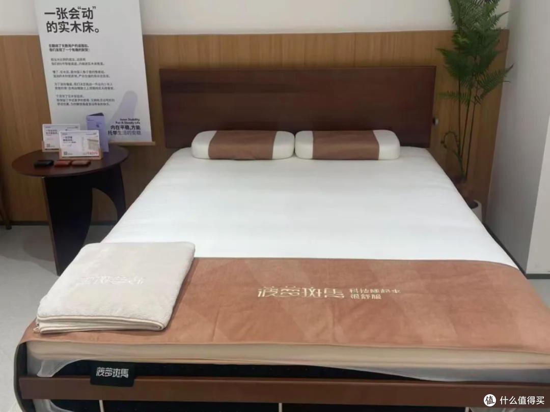 鹏城安睡新地标 | 菠萝斑马深圳首店前海壹方汇优雅启幕