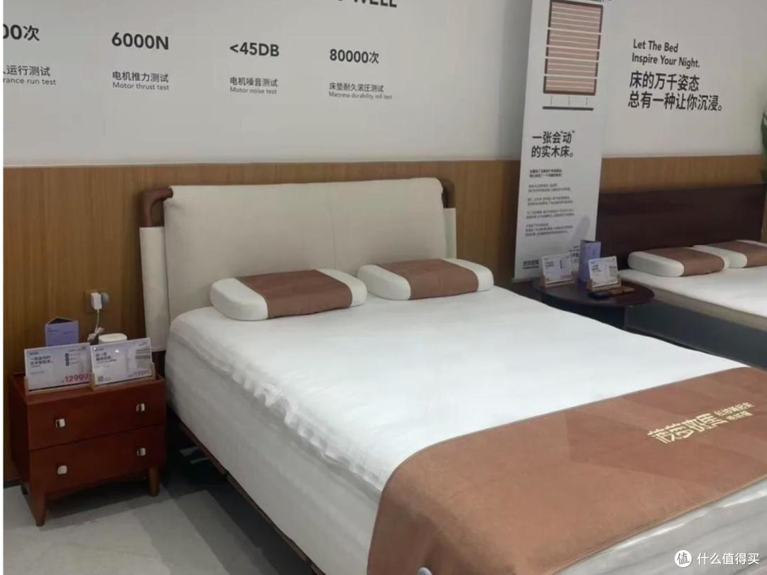 鹏城安睡新地标 | 菠萝斑马深圳首店前海壹方汇优雅启幕