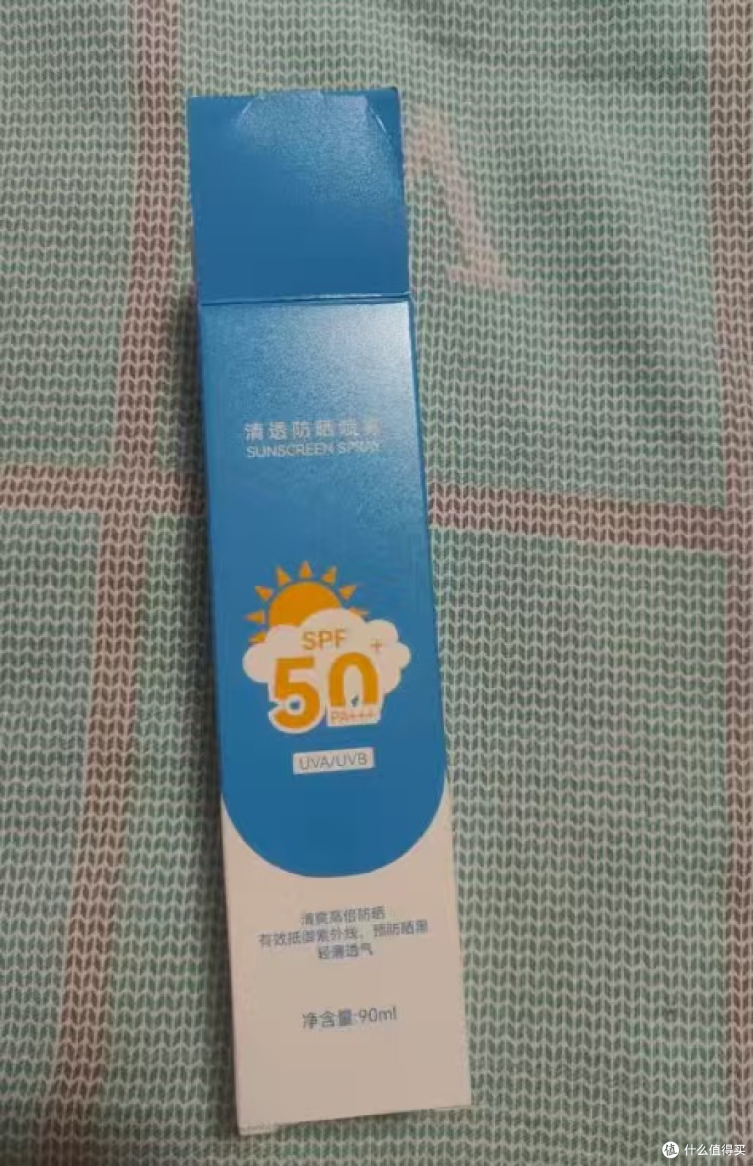  国货防晒太绝了！清爽成膜 户外暴晒都不黑
