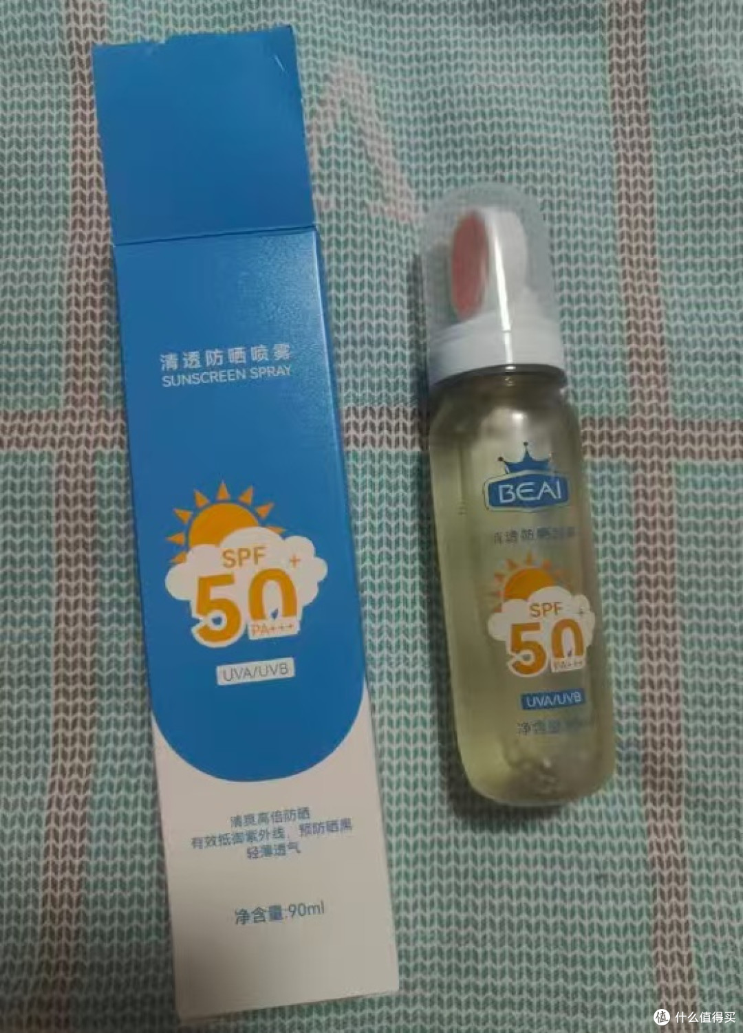  国货防晒太绝了！清爽成膜 户外暴晒都不黑