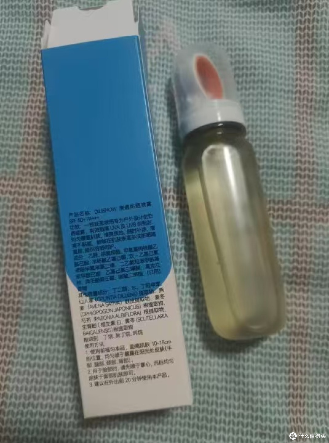  国货防晒太绝了！清爽成膜 户外暴晒都不黑