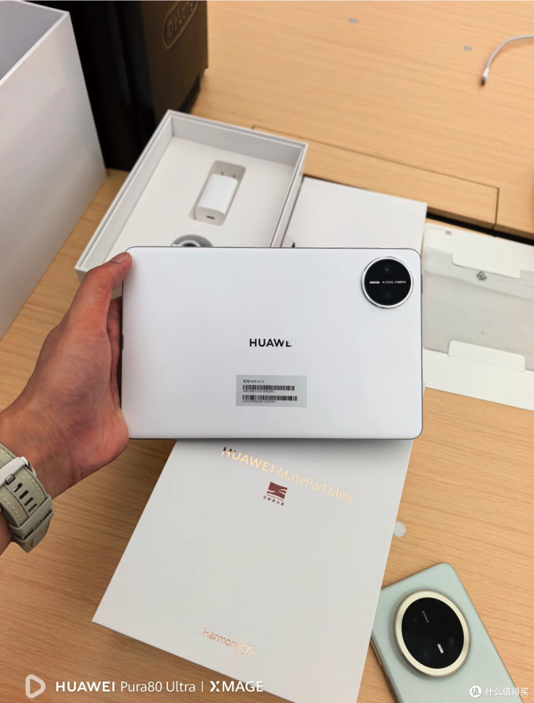 OPPO Pad Mini与华为MatePad Mini对比