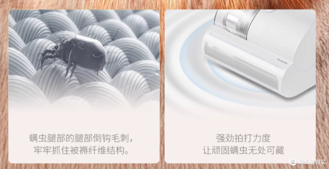 除螨仪真的能去除螨虫吗有效果吗?看完照着买不踩雷!
