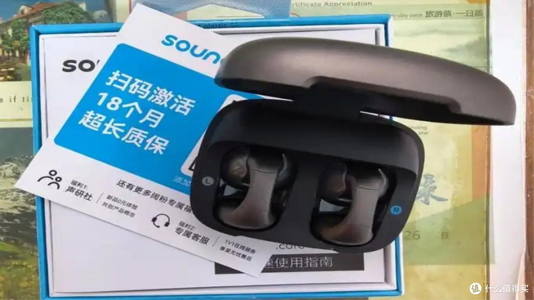 耳夹式耳机哪个牌子好?2026年性价比高的耳夹式耳机推荐