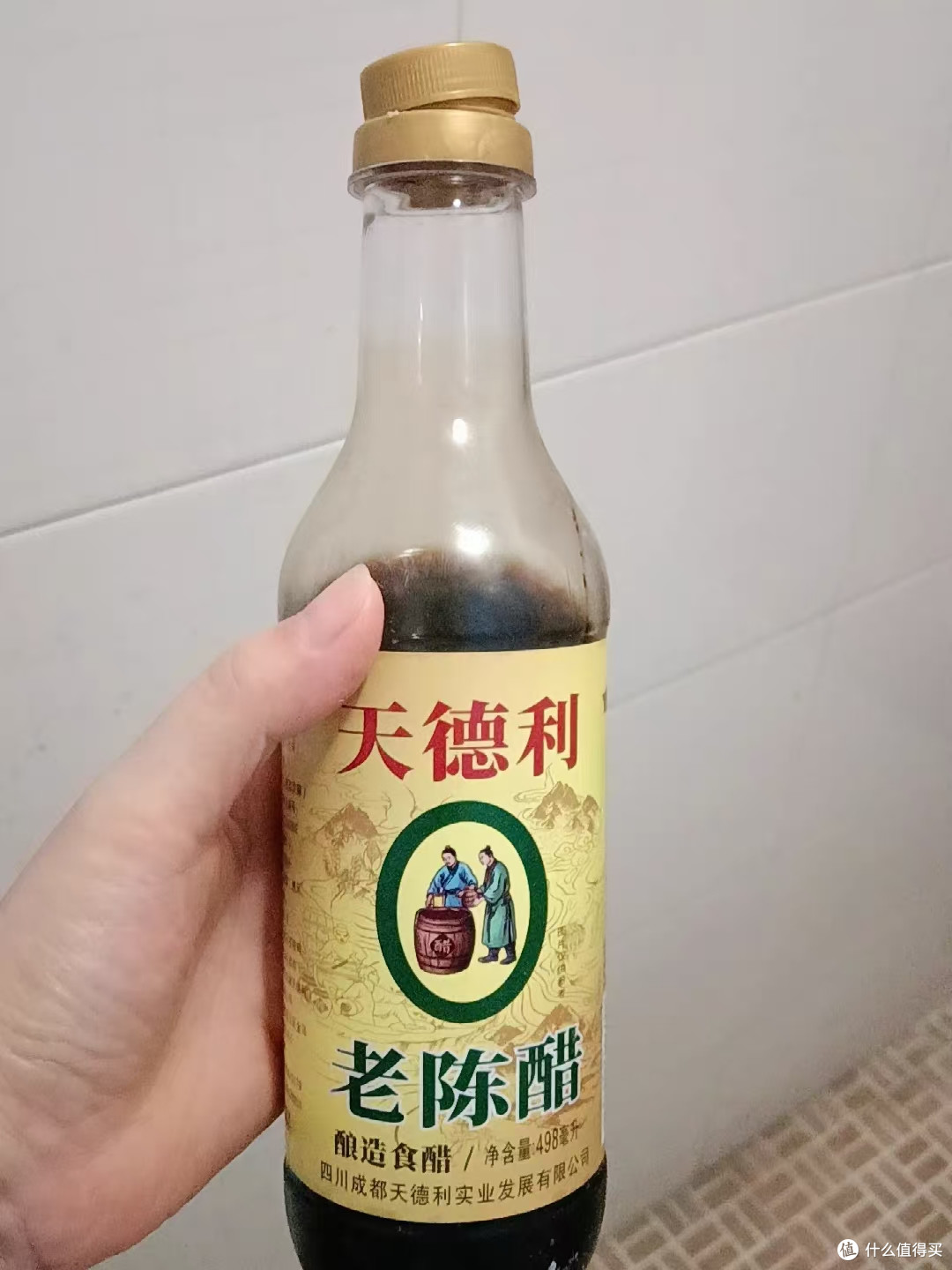 家里做饭好吃的秘诀，真的藏在一瓶好陈醋里✨