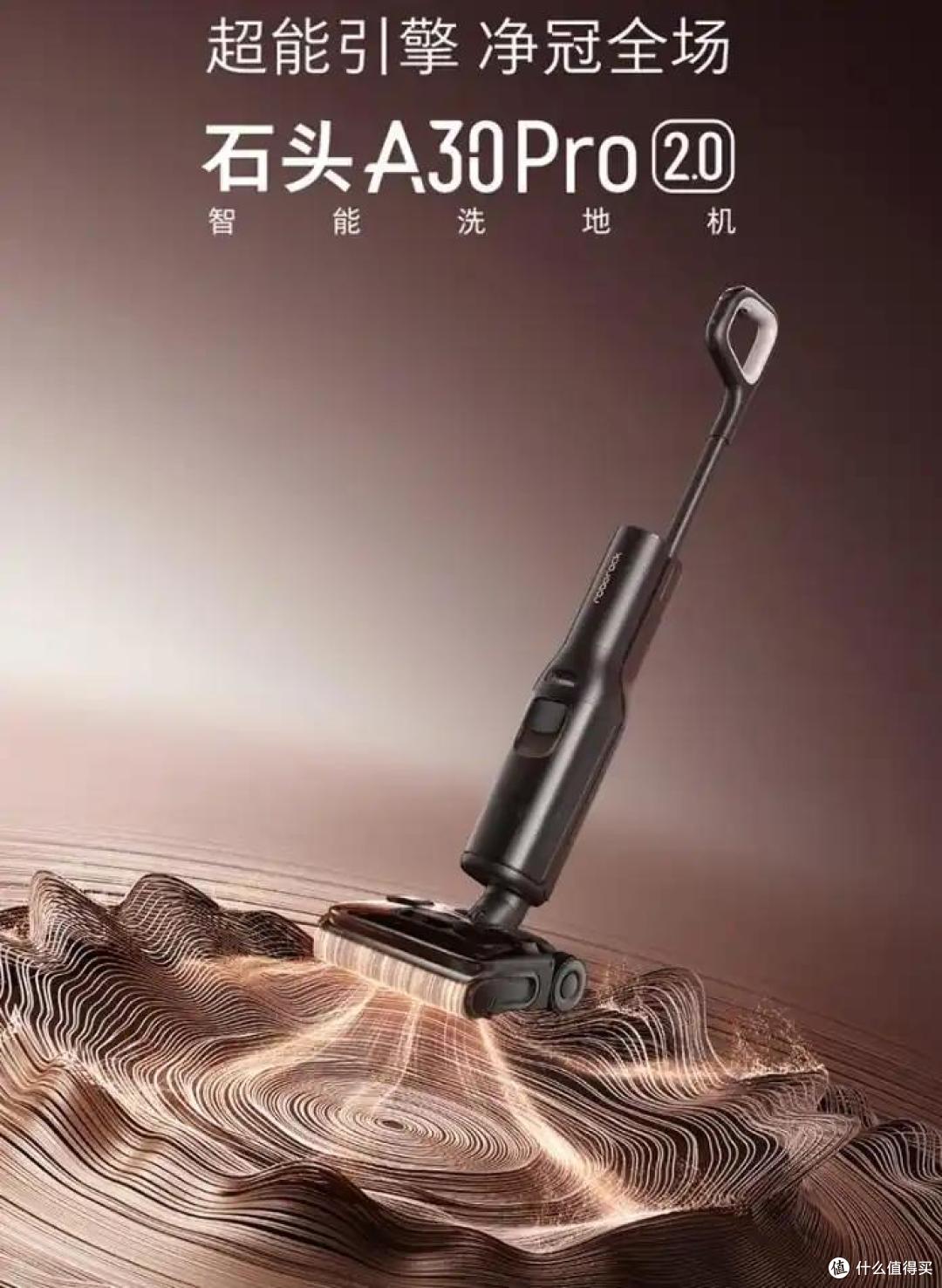 洗地机哪个牌子最好用?2026洗地机最建议买的三个品牌对比评测