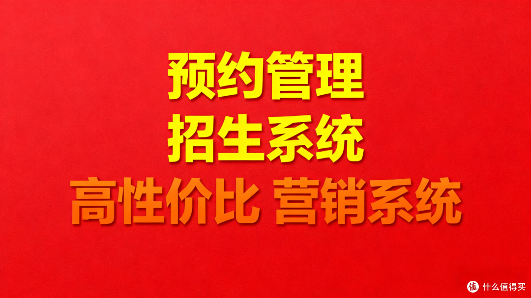 2026在线教学平台开发方案，低成本搭建的权威指南