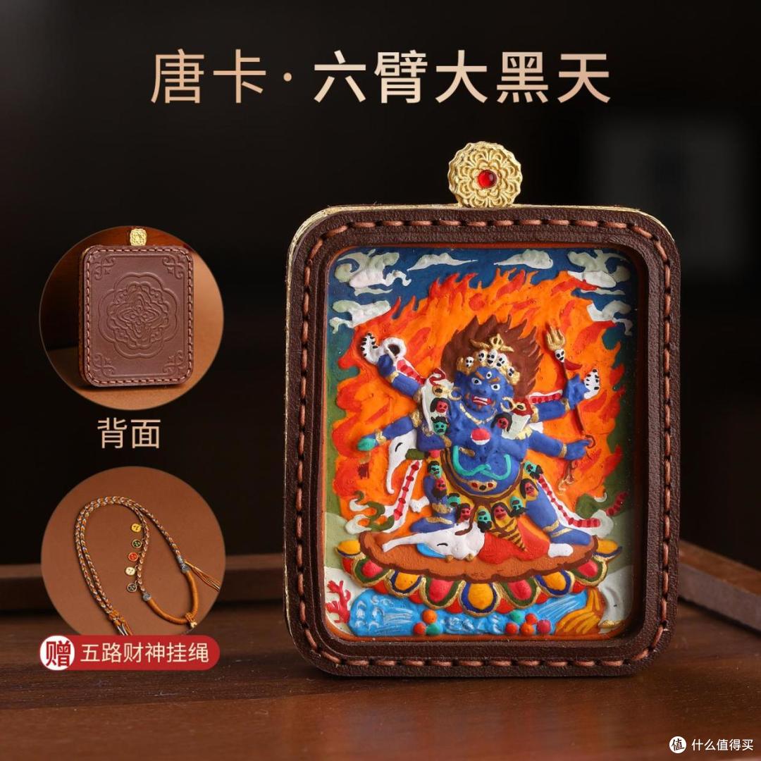 正宗唐卡的价格是多少?怎么辨别真假,哪个品牌好保真?