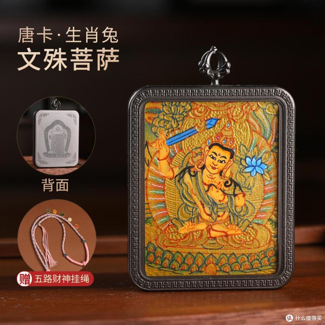 正宗唐卡的价格是多少?怎么辨别真假,哪个品牌好保真?