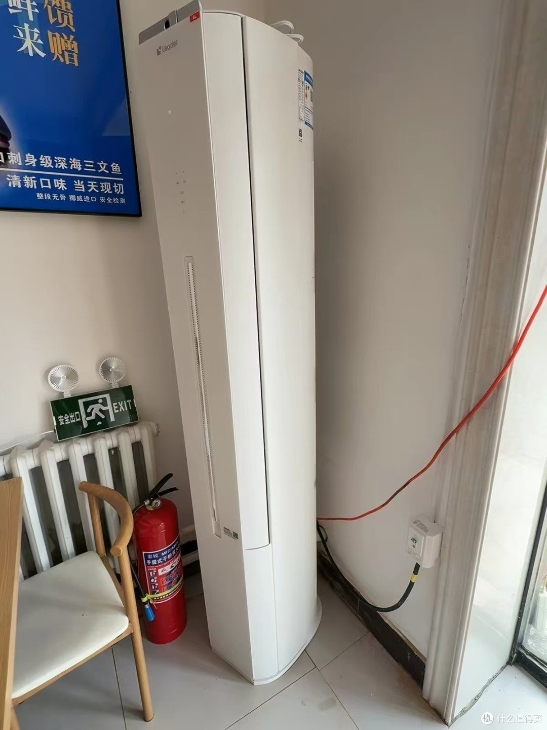 客厅懒人福音!海尔统帅 3 匹 AI 之眼空调,闭眼入不亏✨