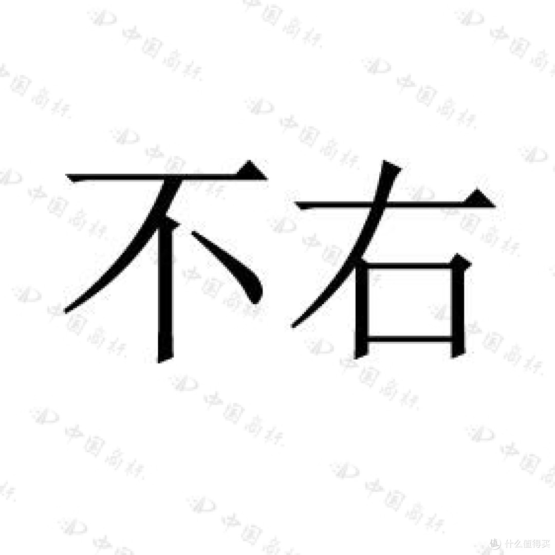 不右携手温州显光光电：以光学硬科技重构餐饮住宿新标准