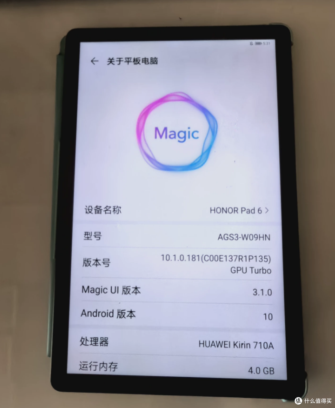 不到300捡漏荣耀Pad 6,4+128G的配置,这单到底值不值得下手?