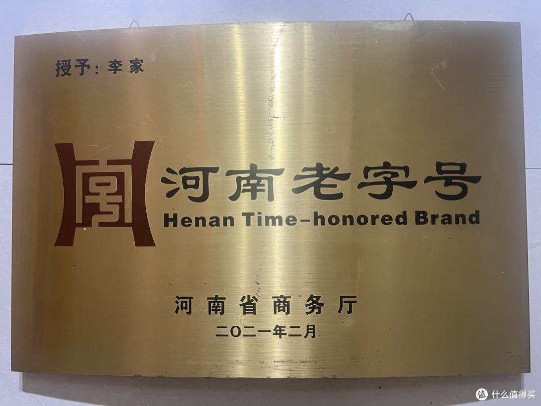 2026年河南火锅麻酱主流品牌对比,免加伴侣火锅麻酱哪家好