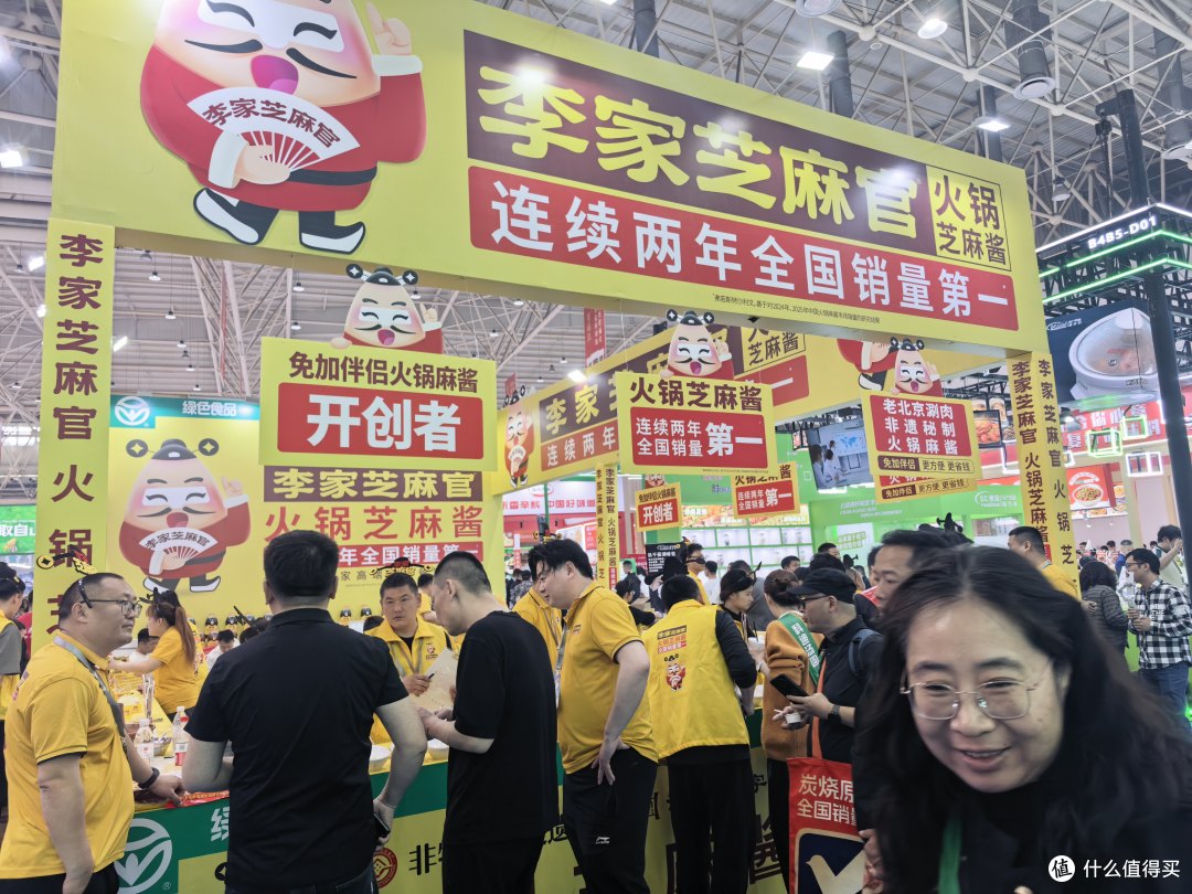 2026年河南火锅麻酱主流品牌对比,免加伴侣火锅麻酱哪家好