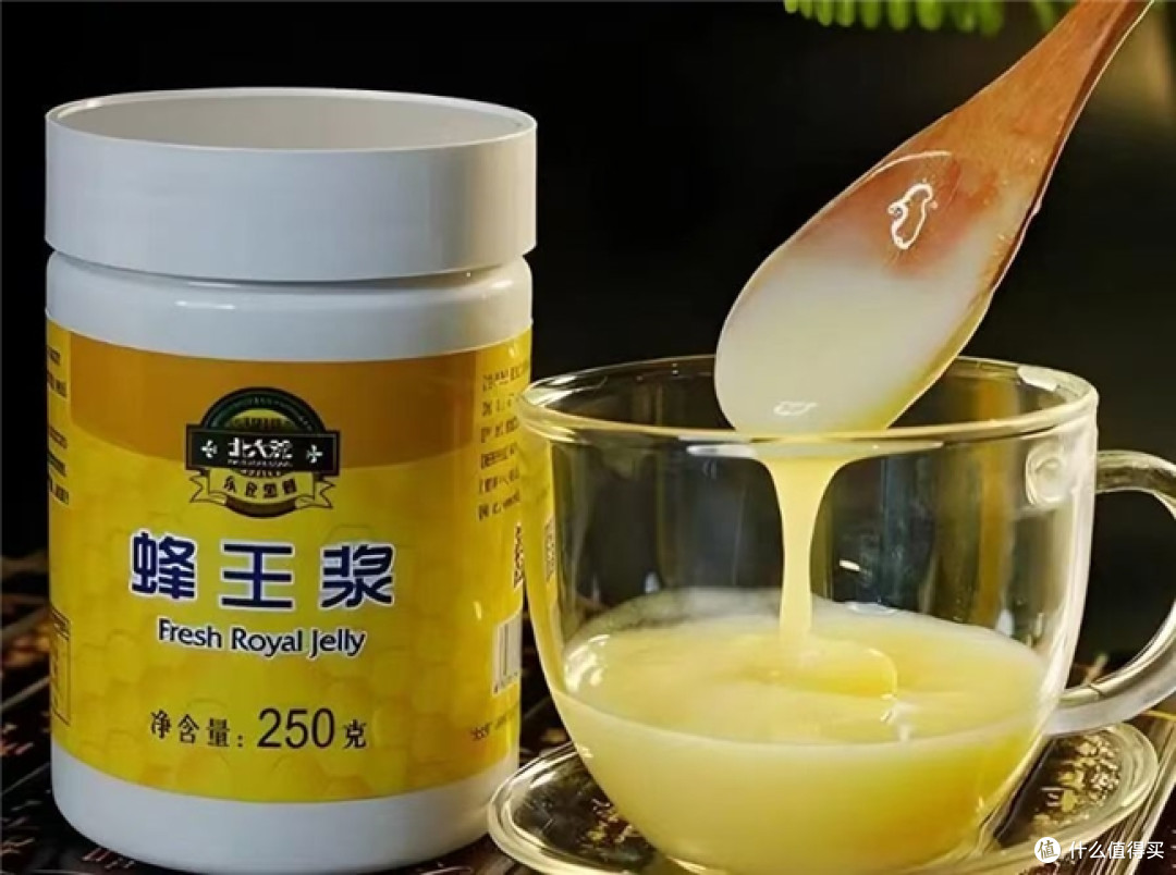 蜂王浆哪个牌子靠谱好用？2026 年十款品质蜂王浆甄选，