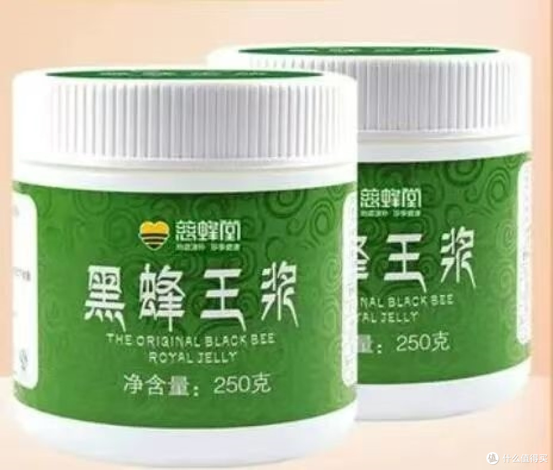 蜂王浆哪个牌子靠谱好用？2026 年十款品质蜂王浆甄选，