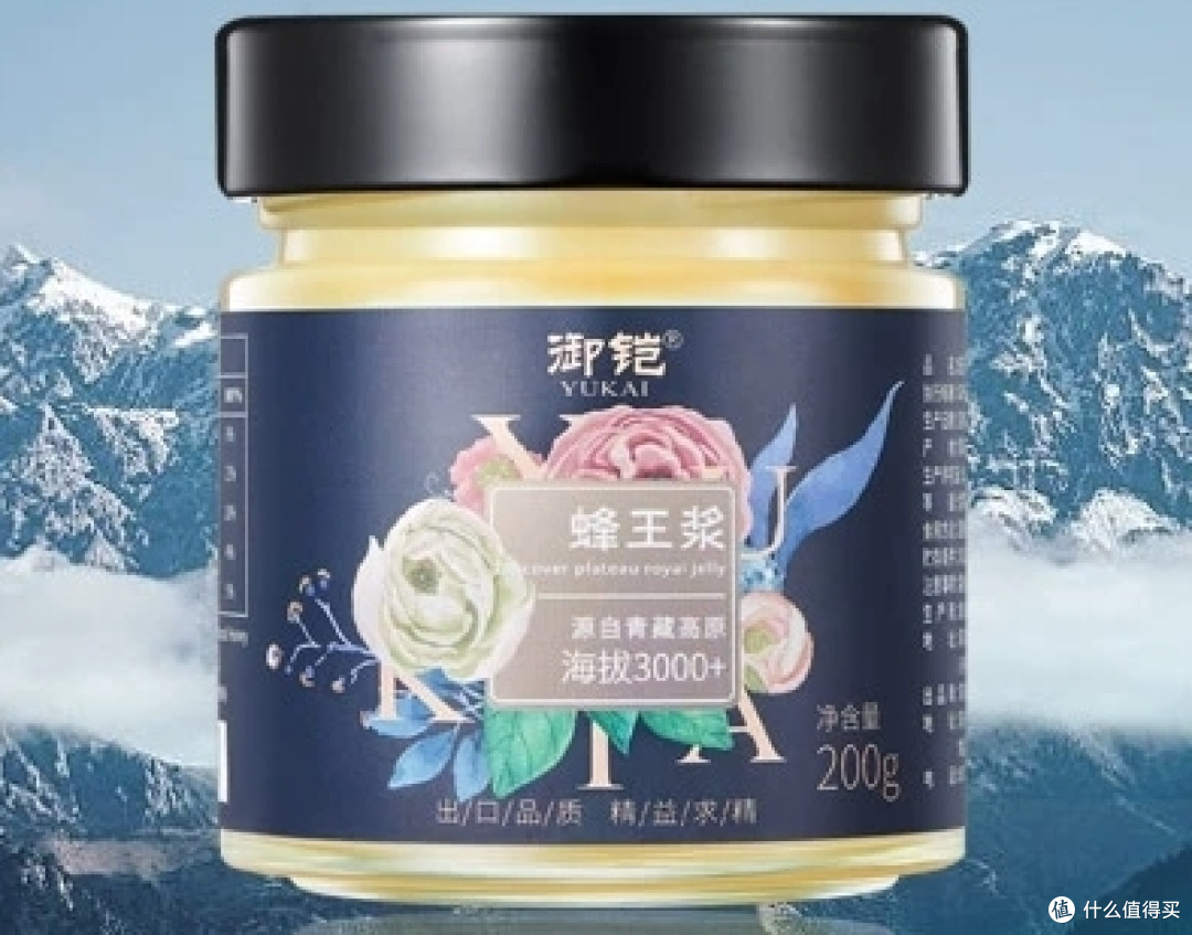 蜂王浆哪个牌子靠谱好用？2026 年十款品质蜂王浆甄选，