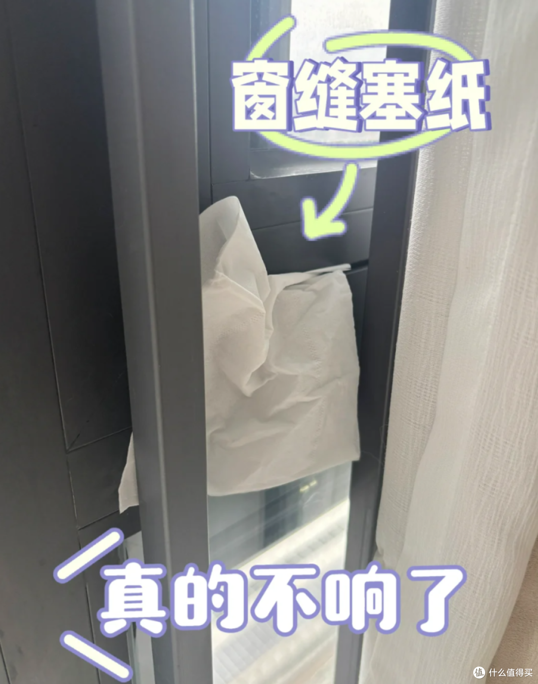 有一种后悔叫买了33楼!不好住更不好卖,彻底成了“不动产”!