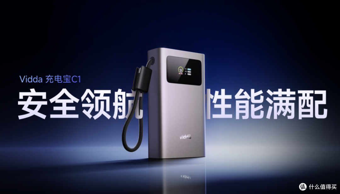 好画质不设限，海信让美好显示无处不在