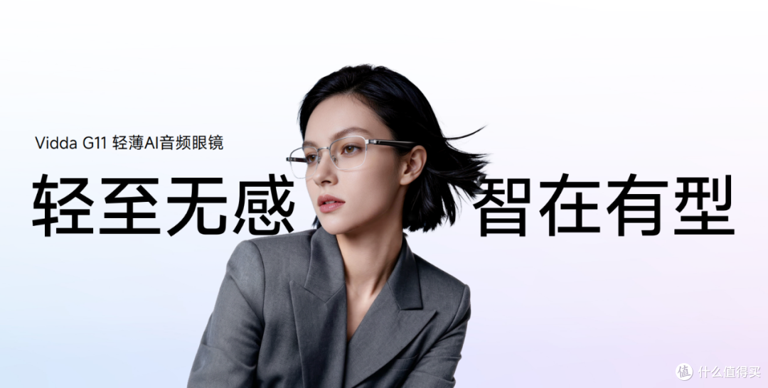 好画质不设限,海信让美好显示无处不在