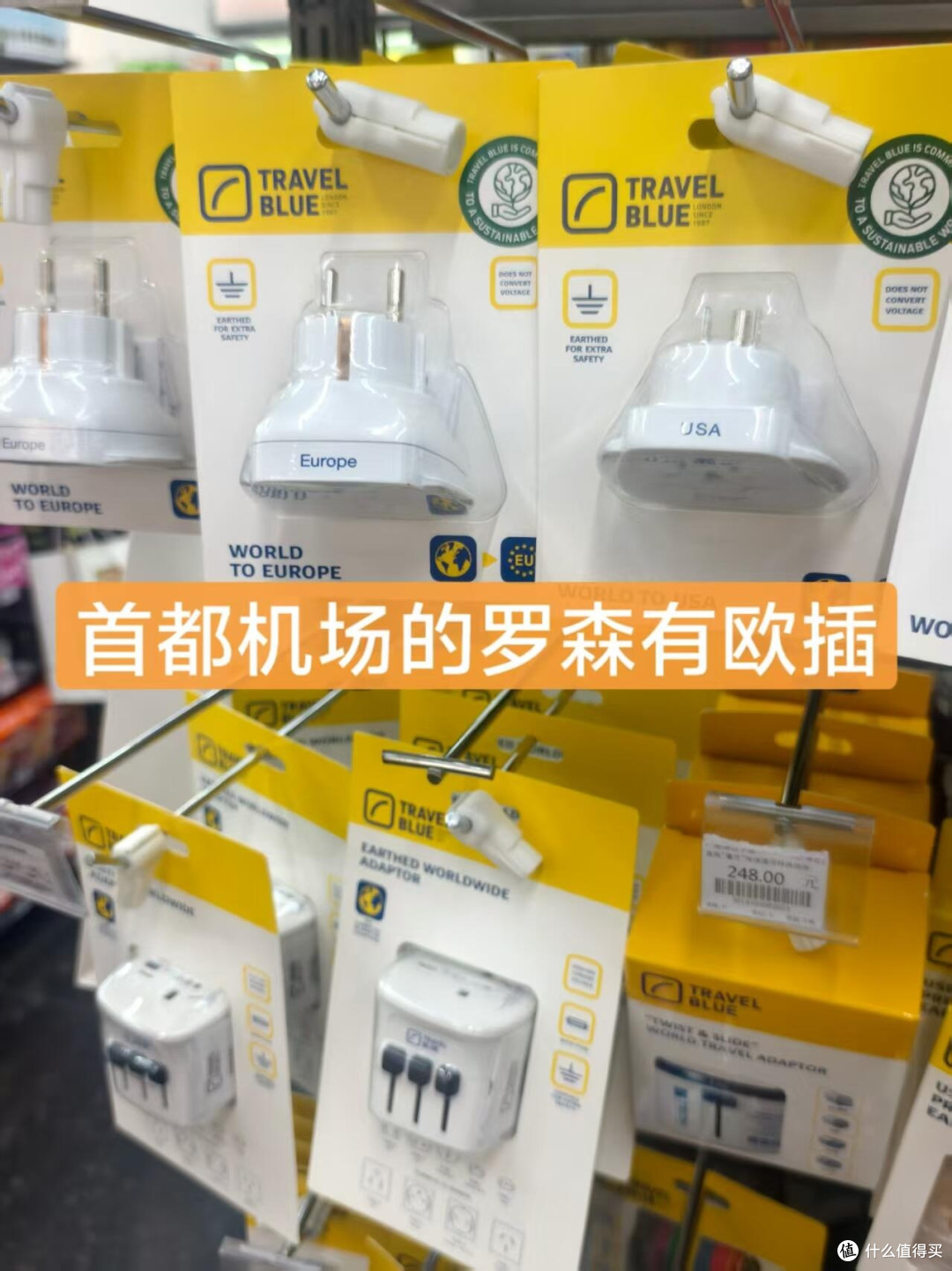 出境游必备App实测指南