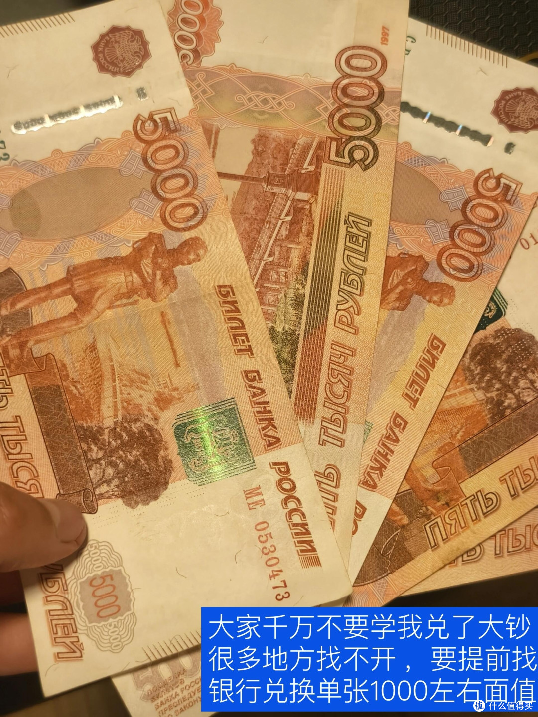 出境游必备App实测指南