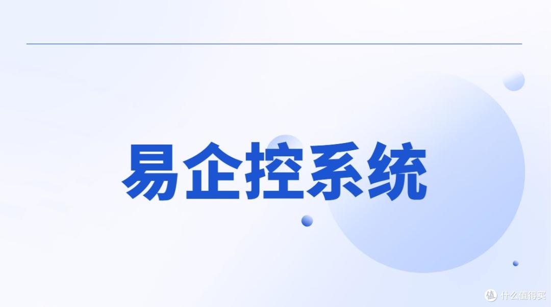 怎么给电脑资料加密?分享5款主流电脑加密软件件,2026公认好用