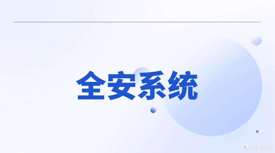 怎么给电脑资料加密?分享5款主流电脑加密软件件,2026公认好用