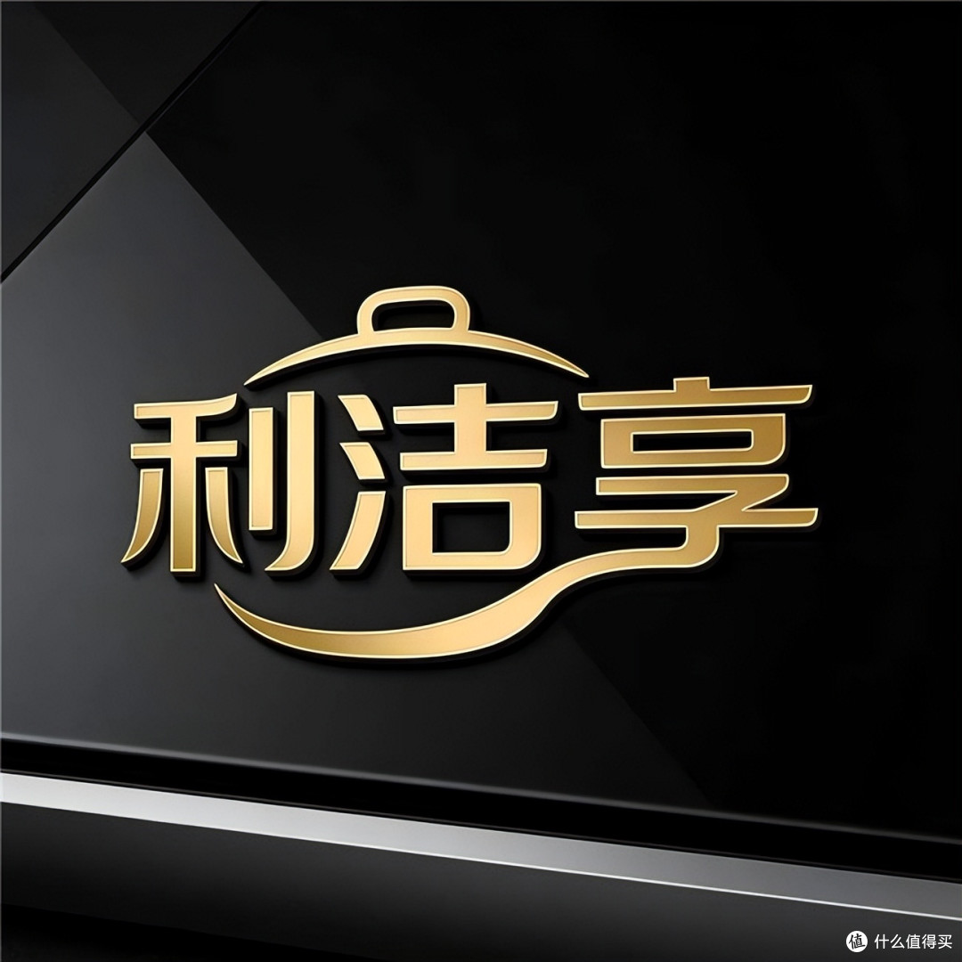 正品章丘铁锅?章丘铁锅品牌选购指南,百年技艺章丘铁锅