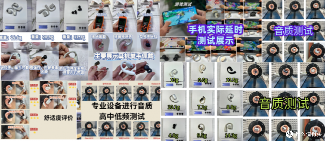 开放式耳机漏音严重吗?十款音质最好的开放式耳机推荐