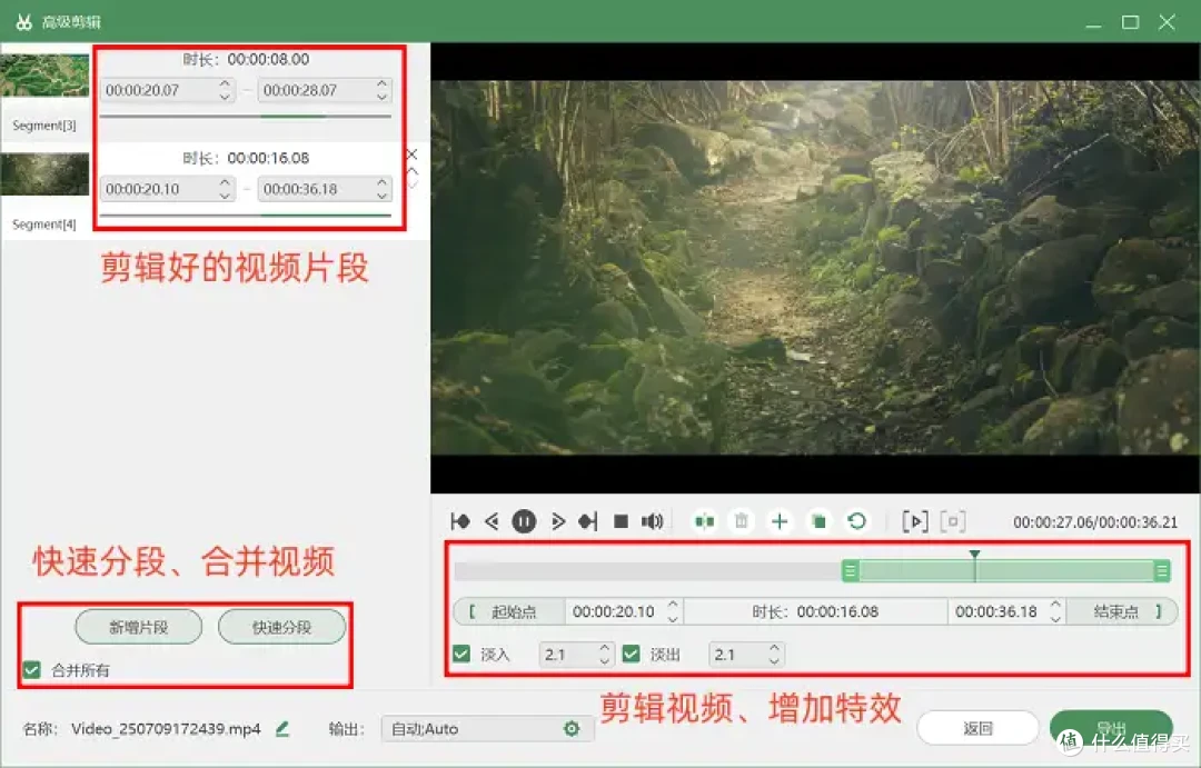 Win屏幕录制?7款录制软件分享,哪款更适合你?