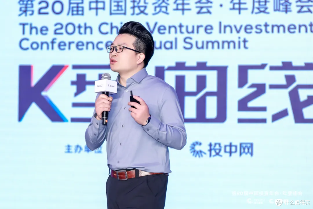 跨界投资年会:亚马逊寻找品牌出海同路人