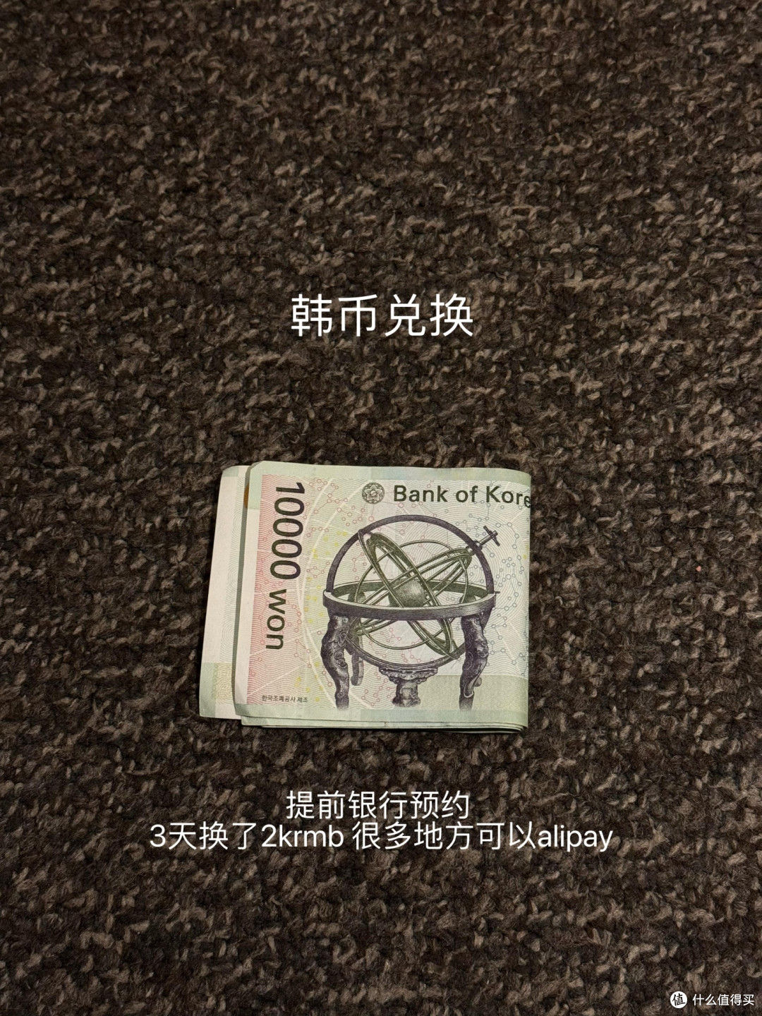 境外旅行导航翻译支付全攻略