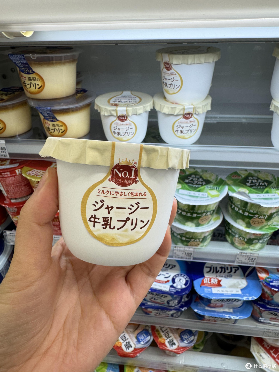 境外自由行必备App推荐