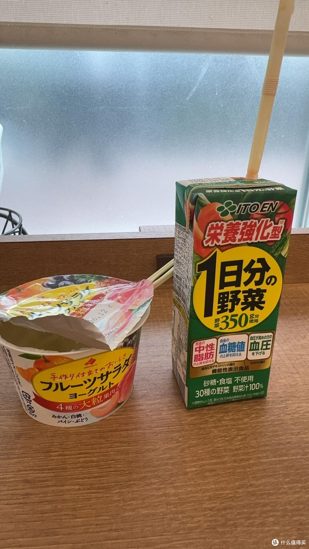 境外自由行必备App推荐