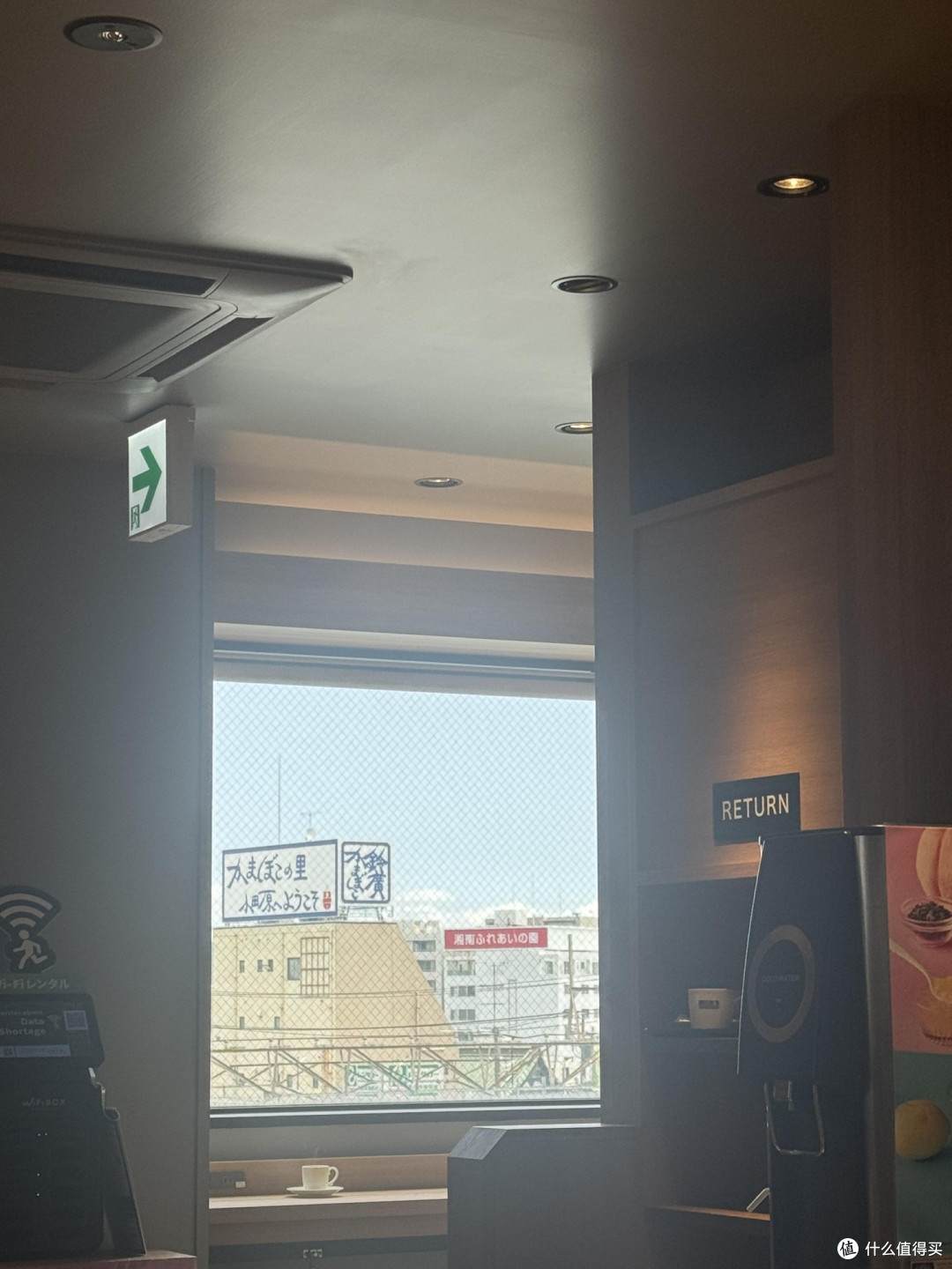 境外自由行必备App推荐