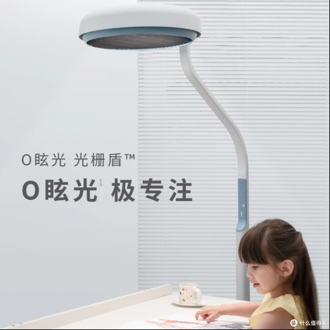 大路灯使用寿命有多长?护眼大路灯最建议买的三个牌子