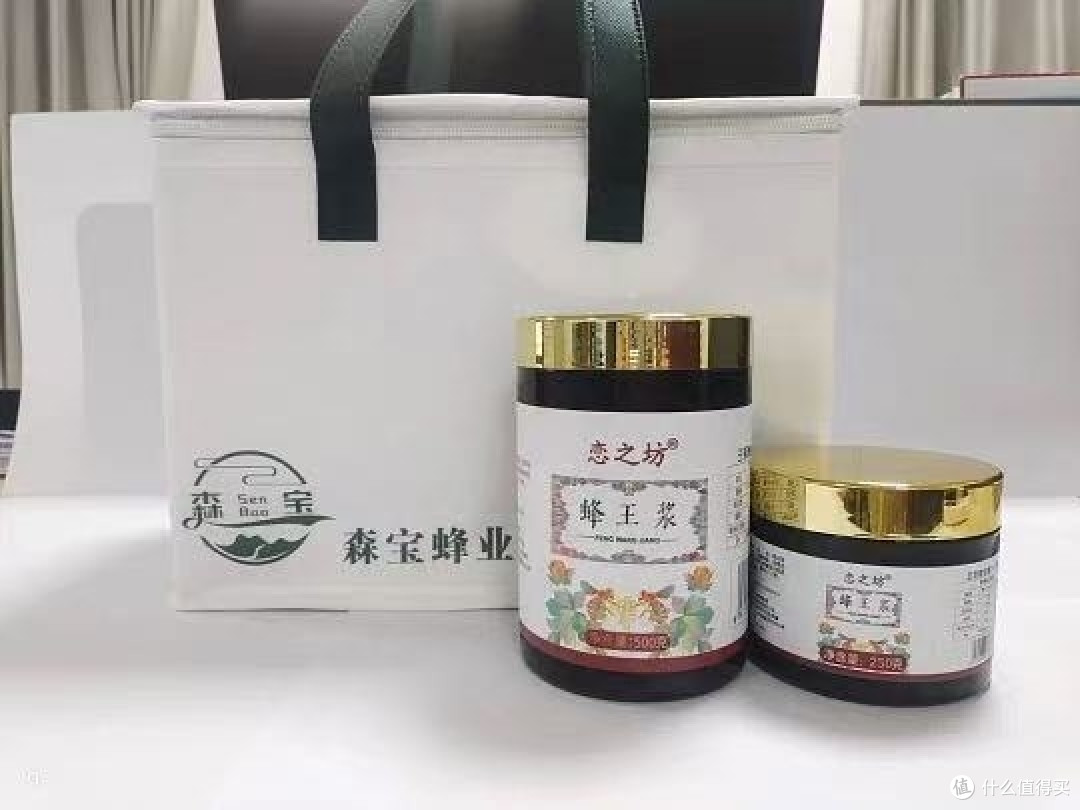 蜂王浆哪个品牌值得选?2026年十款营养蜂王浆推荐,