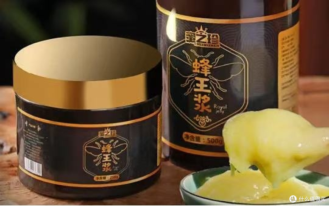 蜂王浆哪个品牌值得选?2026年十款营养蜂王浆推荐,