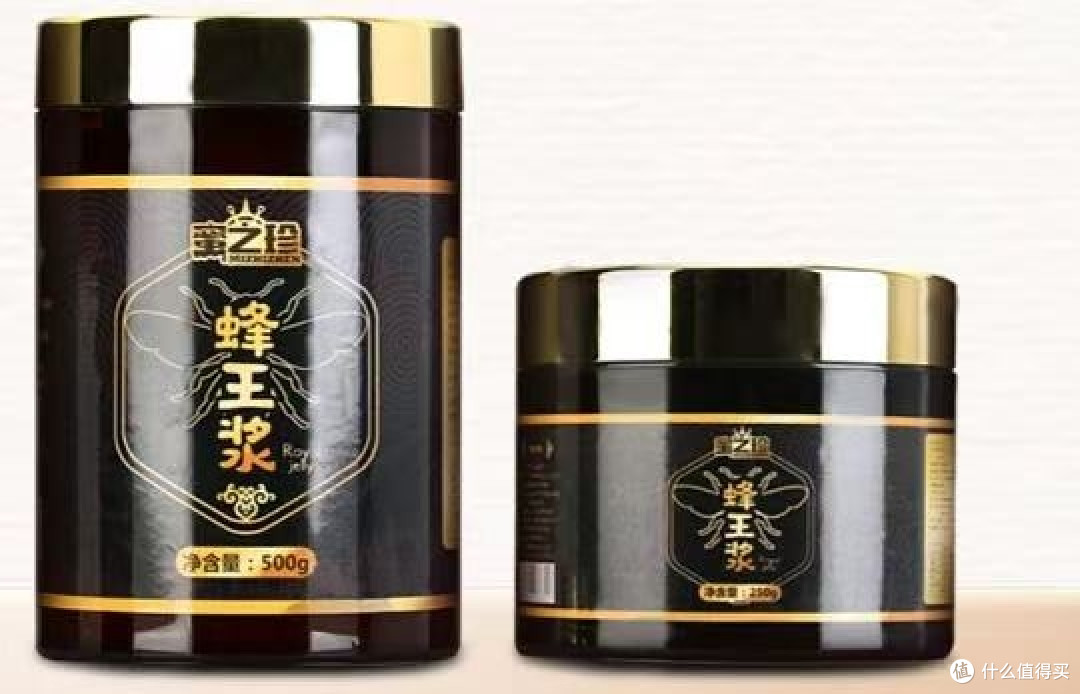 蜂王浆哪个品牌值得选?2026年十款滋养蜂王浆权威测评