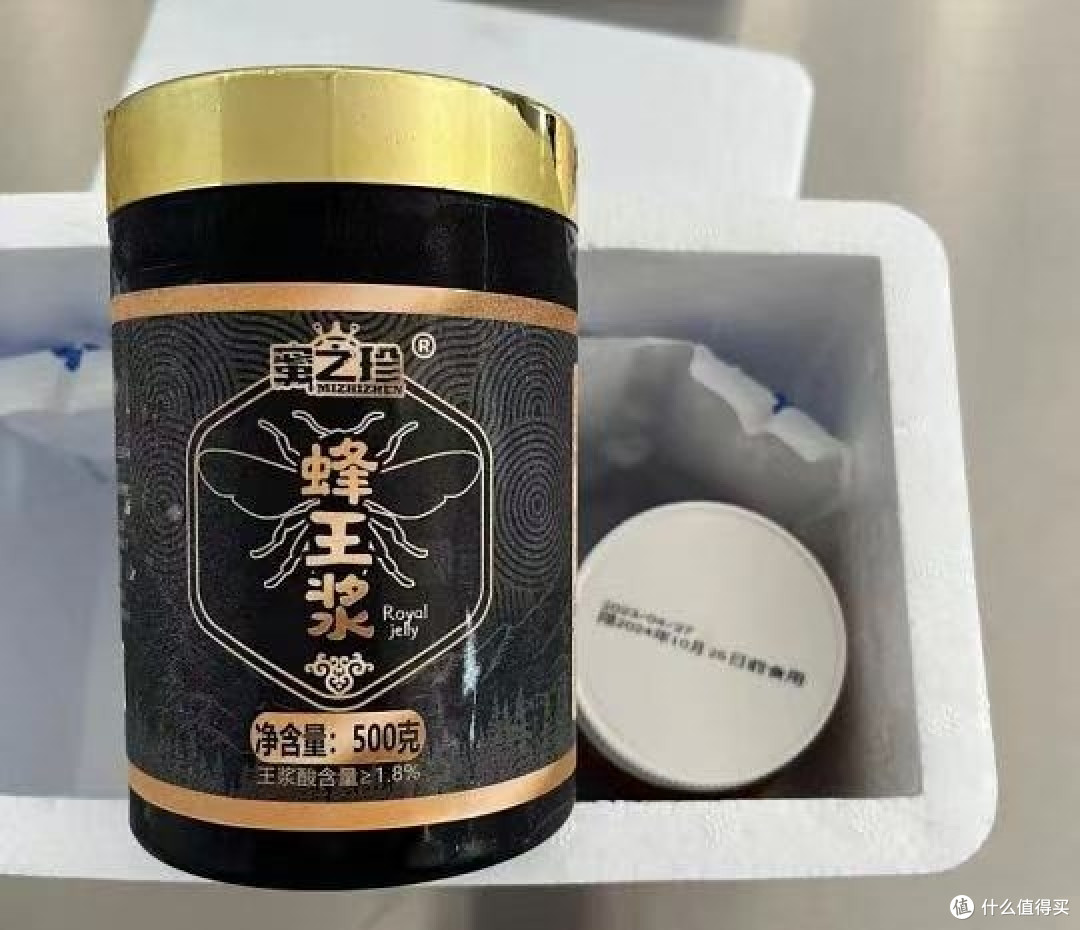 蜂王浆哪个牌子靠谱好用？2026 年十款品质蜂王浆甄选，